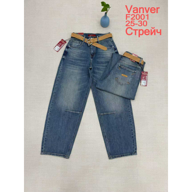 2001# синие женские джинсы vanver (стрейч коттон, 6 ед, размеры норма: 25-30) выдача на следующий день Vanver: артикул 1160520