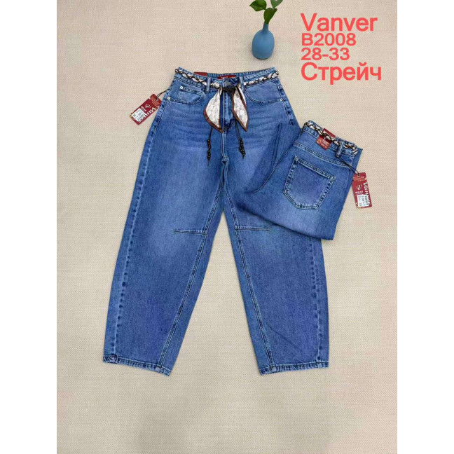 2008# голубые женские джинсы vanver (стрейч коттон, 6 ед, размеры полубатал: 28-33) выдача на следующий день Vanver: артикул 1160527