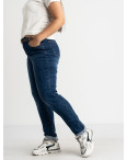 3120 KT.Moss джинсы батальные синие стрейчевые (6 ед. размеры: 31.32.33.34.36.38): артикул 1123404