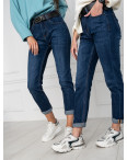 9017 OK&OK джинсы женские синие стрейчевые (6 ед. размеры: 25.26.27.28.29.30): артикул 1123729
