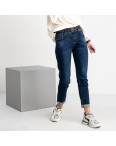 0220 DKNSEL джинсы женские синие стрейчевые (6 ед. размеры: 25.26.27.28.29.30): артикул 1123685