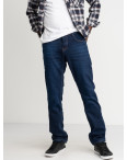 2126 Dsouaviet синие джинсы мужские стрейчевые на флисе (8 ед. размеры: 29.30.31.32.33.34.36.38): артикул 1125294