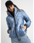 0350-3 голубая куртка-зефирка с буквами ( 3 ед. размеры: 42.44.46): артикул 1124349
