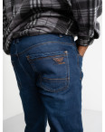 2099-01 Dsouaviet джинсы синие мужские на флисе стрейчевые (6 ед. размеры : 30.32.33.34.38/2): артикул 1124506