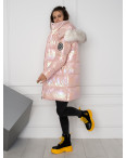 9039-2 розовая перламутровая куртка женская на синтепоне (4 ед.размеры: M.L.XL.XXL): артикул 1124542