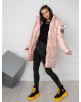 9039-2 розовая перламутровая куртка женская на синтепоне (4 ед.размеры: M.L.XL.XXL): артикул 1124542