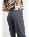 6707 джинсы-баллоны серые котоновые  (8 ед .размеры: 25.26/2.28/2.30/2.32): артикул 1124827