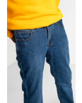 2120 V.J Ray синие джинсы батальные мужские стрейчевые (8 ед.размеры: 34/3.36/3.38/2): артикул 1126169
