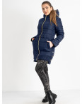 0330 Modern Classic синяя полубатальная куртка женская (4 ед. размеры: 46.48.50.52): артикул 1126091