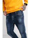 0822-7 R Relucky джинсы мужские темно-синие стрейчевые (8 ед. размеры:29.30.31.32.33.34.36.38): артикул 1126210