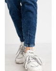0302-6 MS Relucky джинсы-слоучи женские синие стрейчевые (6 ед. размеры: 25.26.27.28.29.30): артикул 1126395
