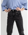 0686-9 DS Relucky джинсы-слоучи темно-серые женские стрейчевые (6 ед. размеры: 25.26.27.28.29.30): артикул 1126715