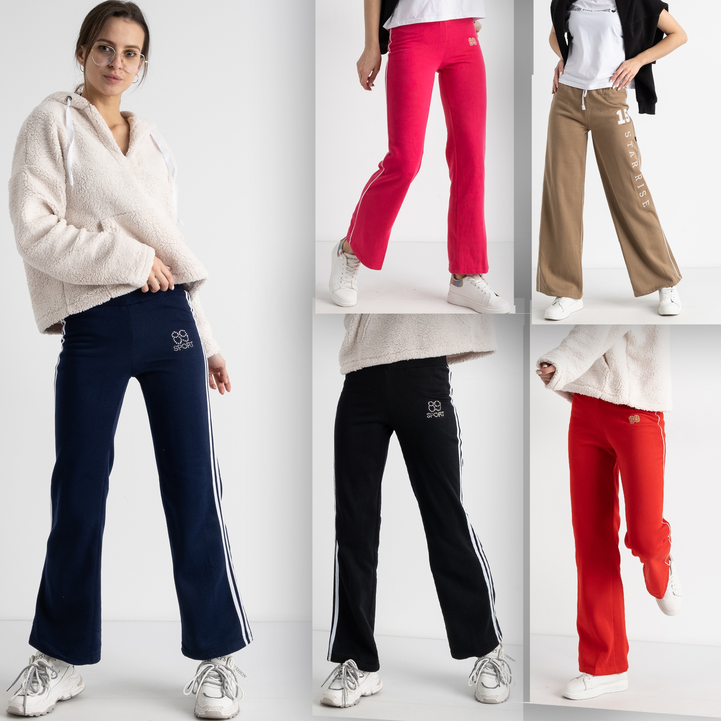 0234-1 спортивные штаны прямые женские на флисе микс моделей и цветов (5 ед. размеры: S-L)