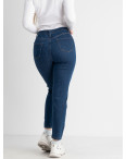0298-2 Red Stop джинсы синие женские стрейчевые (8 ед. размеры: 42.44.46.48/2.50/2.52): артикул 1126991