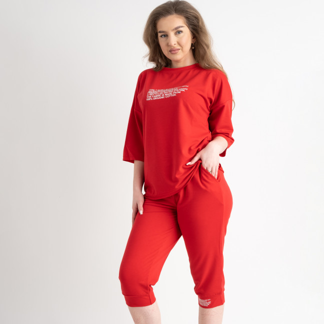1600-3 Berto Lucci красный полубатальный спортивный костюм женский из двунитки(4 ед. размеры: 44-56) Berto Lucci: артикул 1127120