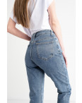 0048 New Jeans мом женский голубой стрейчевый ( 6 ед. размеры: 25.26.27.28.29.30): артикул 1128836