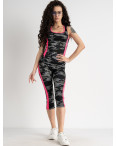 0468-124 камуфляж женский фитнес-костюм (микс расцветок, 3 ед. размеры в норме: S-M, L-XL) : артикул 1127305
