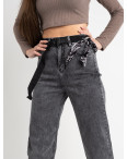 9001 Kt.Moss джинсы-трубы серые женские стрейчевые (6 ед. размеры: 25.26.27.28.29.30): артикул 1127912