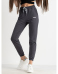1466-5 ГРАФИТ Yola спортивные штаны женские из двунитки (4 ед. размеры: S.M.L.XL): артикул 1132423