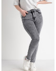 0077 New Jeans американка женская полубатальная серая стрейчевая ( 6 ед .размеры : 28.29.30.31.32.33): артикул 1128020