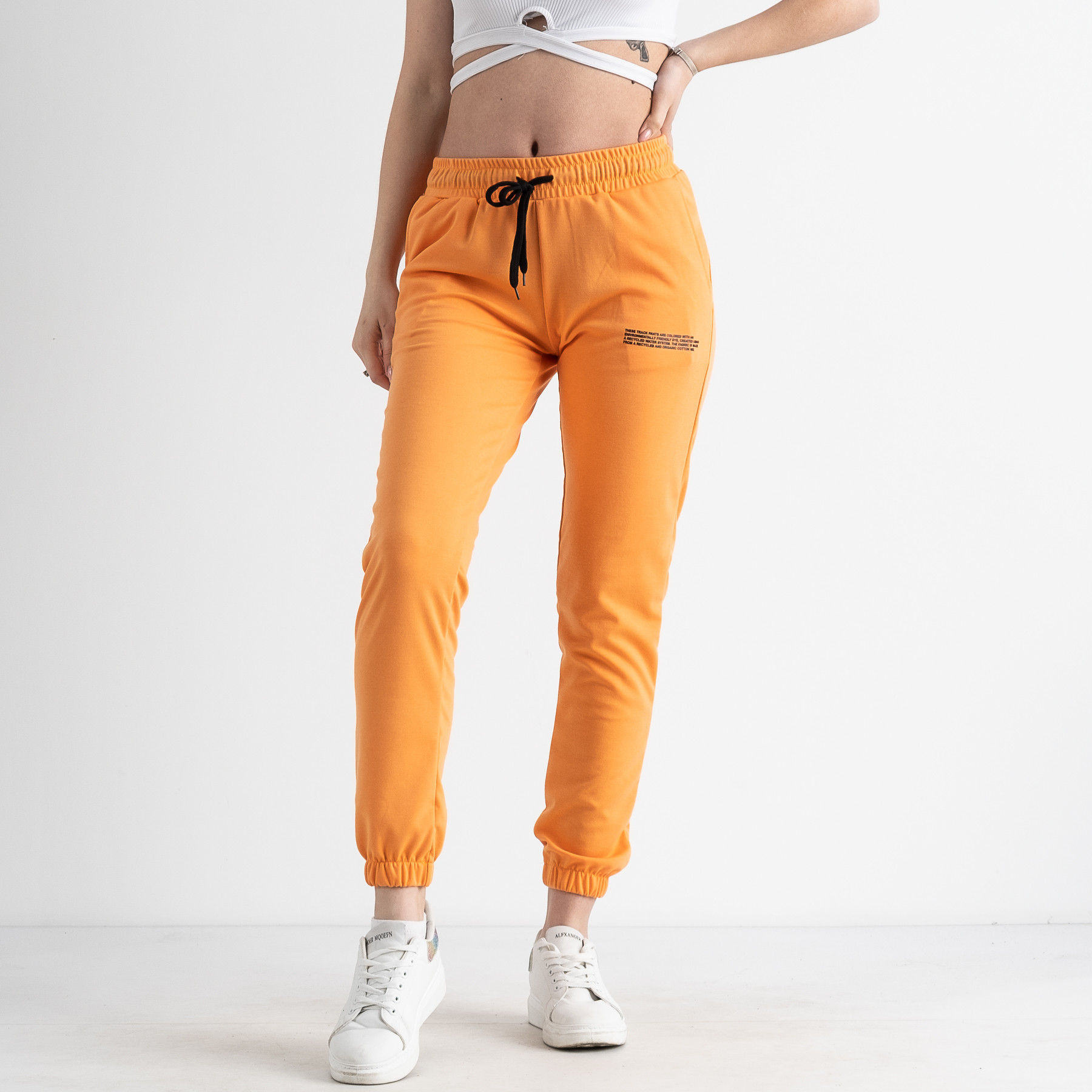 1105-7 ЖЕЛТЫЕ спортивные брюки женские (4 ед размеры: S.M.L.XL)