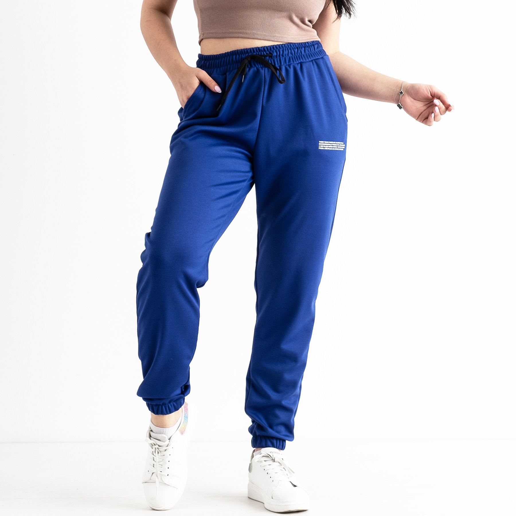 1106-44 СИНИЕ спортивные брюки женские батальные из двунитки (4 ед размеры: 2XL.3XL.4XL.5XL)