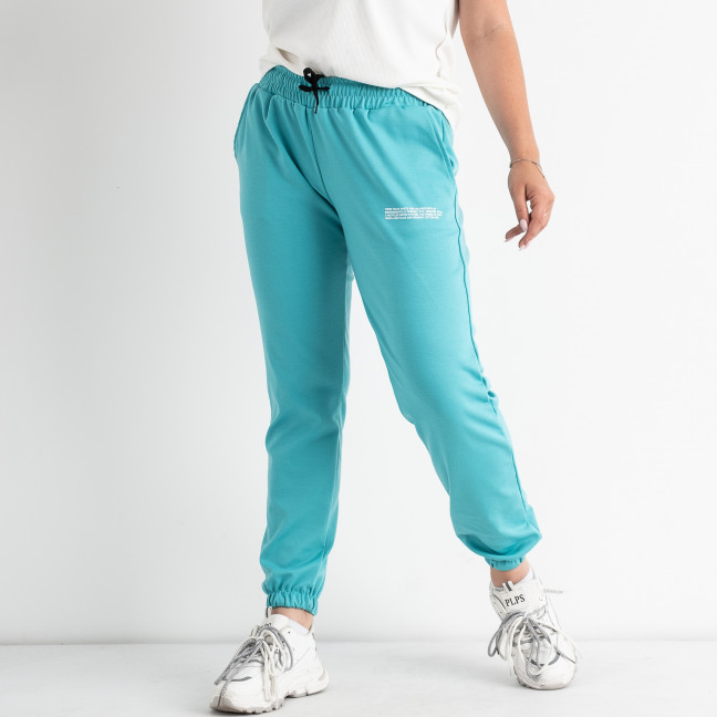 1105-77 МЯТНЫЕ спортивные брюки женские из двунитки ( 4 ед размеры: S.M.L.XL) Спортивные штаны: артикул 1129112