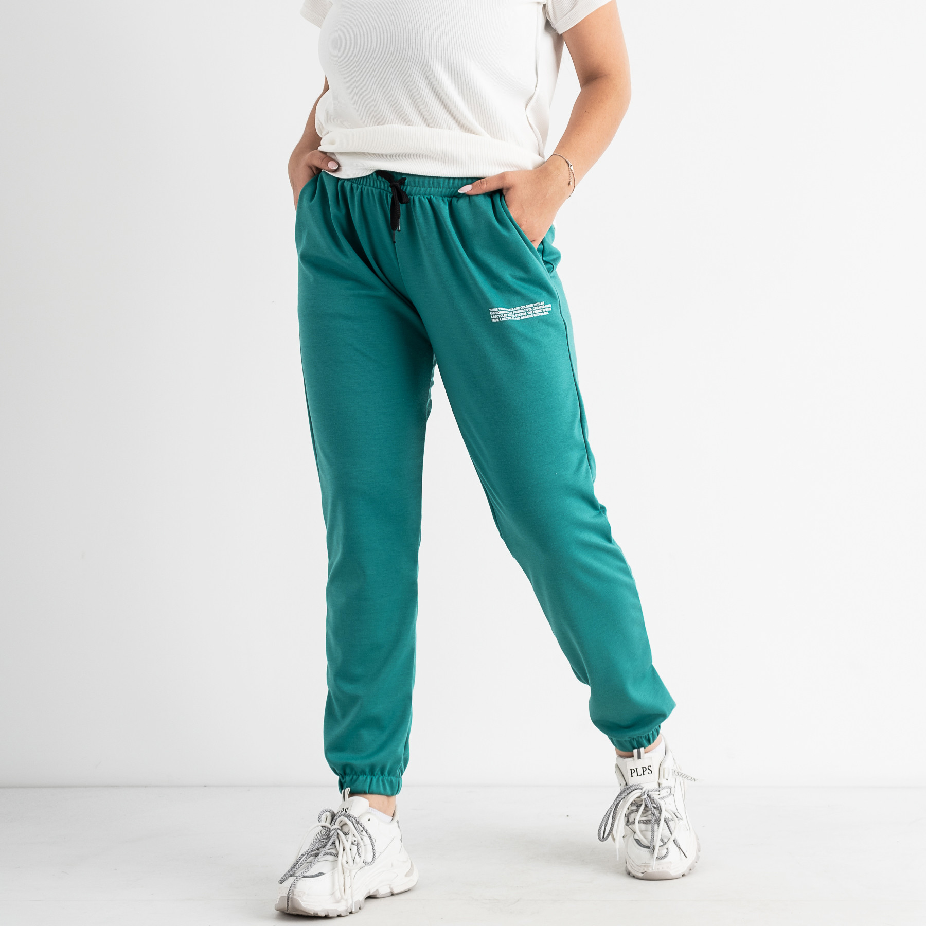 1106-88 ЗЕЛЕНЫЕ спортивные брюки женские батальные (4 ед размеры: 2XL.3XL.4XL.5XL)