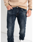 0788 Virsacc джинсы мужские темно-синие стрейчевые (8 ед. размеры: 31.32.33/2.34/2.36.38): артикул 1129873