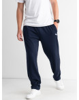 2408-2 СИНИЕ спортивные брюки мужские батальные ( 5 ед. размеры: 56.58.60.62.64): артикул 1130052