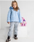 2857-2 ГОЛУБАЯ куртка детская на девочку от 4-х до 8-ми лет (5 ед. размеры: 98.104.110.116.122): артикул 1130674