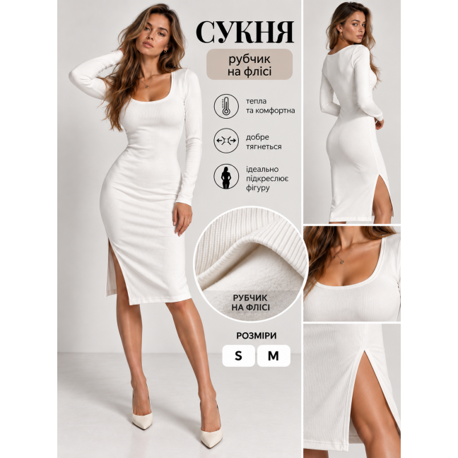 0427-10 біле жіноче турецьке плаття (MINIMAL, структурний дайвінг на байці, 2 ед. розміри норма-полубатал: S. M) Minimal Minimal: артикул 1151368