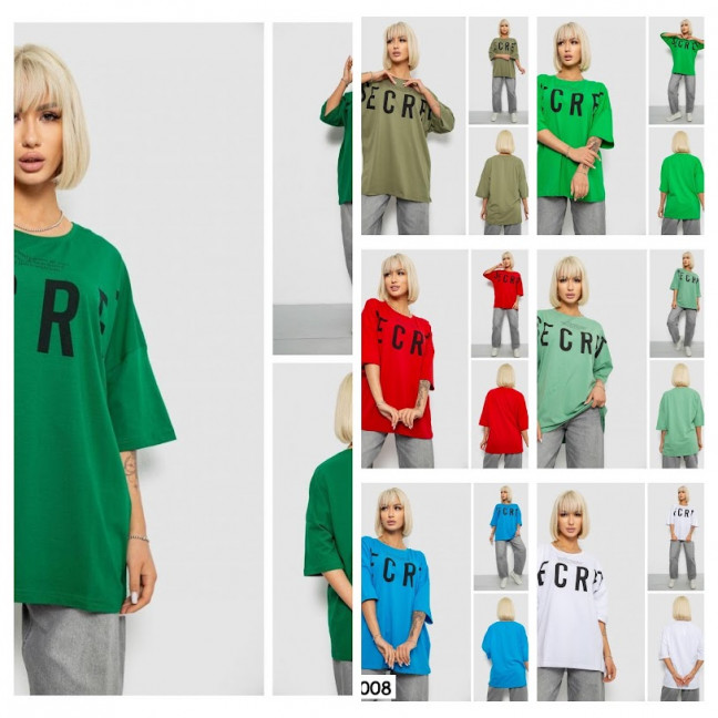 3008# выбор цвета женская футболка (4 ед, размеры батал: 4XL-5XL) выдача на следующий день Футболка: артикул 1161017