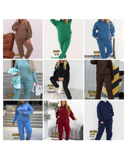 34025 # выбор цвета теплый женский спортивный костюм (тринитка на флис, 5 ед, размеры батал: 50-58) выдача на следующий день Спортивный костюм