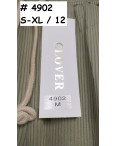 4902# выбор цвета женские брюки clover (12 ед, размеры норма: s. m. l. xl) выдача на следующий день: артикул 1160834