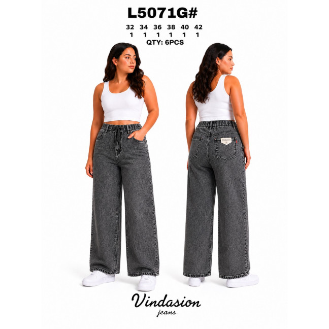 5071 # серые женские джинсы (Vindasion, стрейч, 6 ед, размеры батал: 32-42) выдача на следующий день Vindasion: артикул 1163584