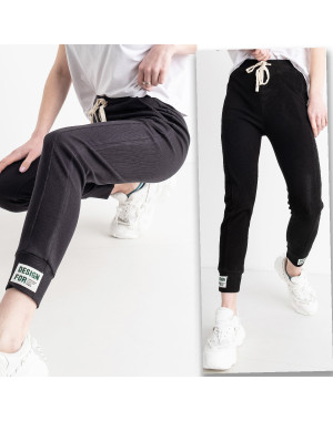 0631-99 МИКС ЦВЕТОВ Clover спортивные брюки женские (3 ед.размеры: M.XL.2XL)
