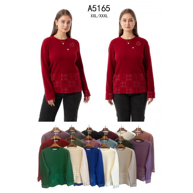 5165  микс цветов женский свитер (Kiss me, 5 ед, размеры батал: 2XL-3XL)   Kiss me: артикул 1158545