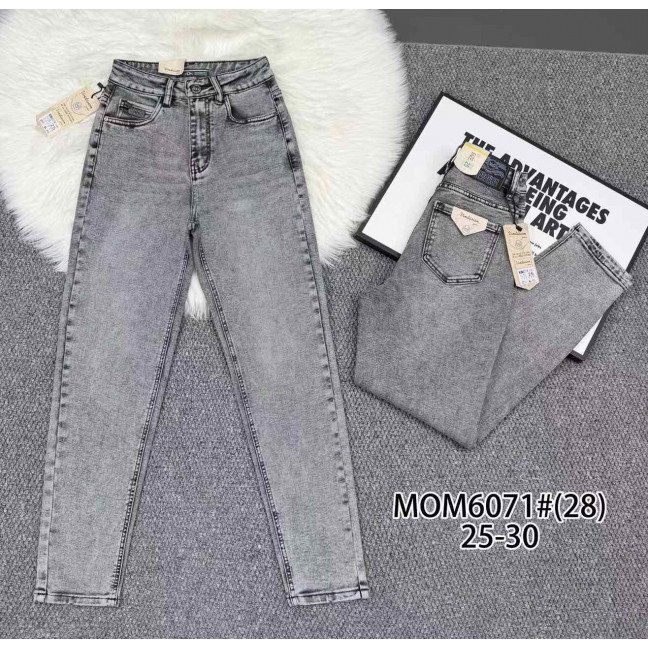 6071# серые женские джинсы vindasion (стрейч коттон, 6 ед, размеры норма: 25-30) выдача на следующий день Vindasion: артикул 1160374