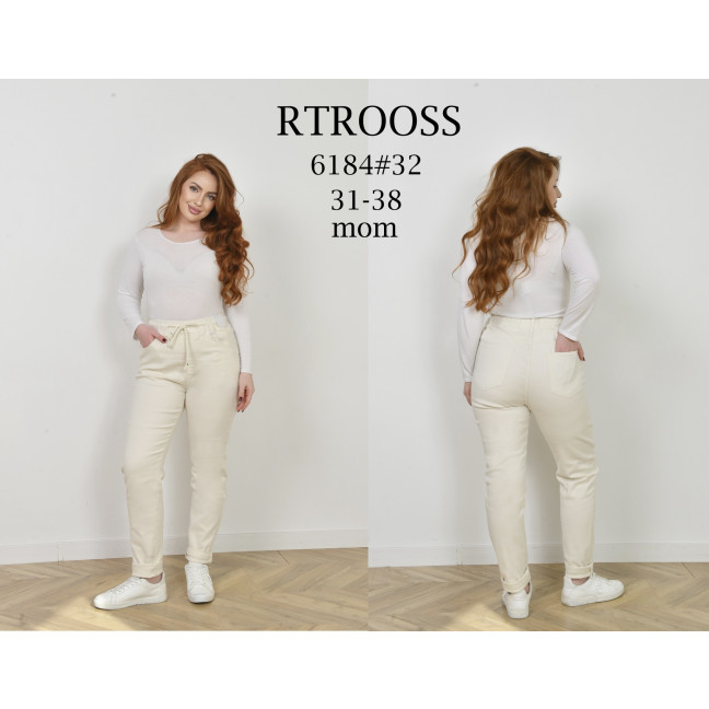 6184# бежевые женские джинсы (RTROOSS, стрейч коттон, 6 ед, размеры батал: 31-38) выдача на следующий день RTROOSS: артикул 1161275