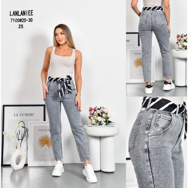 7100# серые женсике джинсы (Lanlaniee, стрейч коттон, 6 ед, размеры норма: 25-30) выдача на следующий день LANLANIEE: артикул 1161598