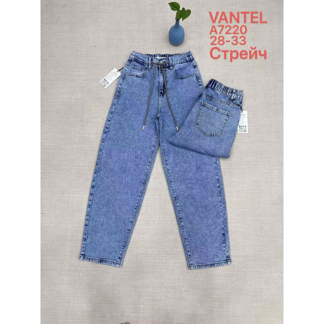 7220# голубые женские джинсы vanver (стрейч коттон, 6 ед, размеры полубатал: 28-33) выдача на следующий день Vanver: артикул 1160585