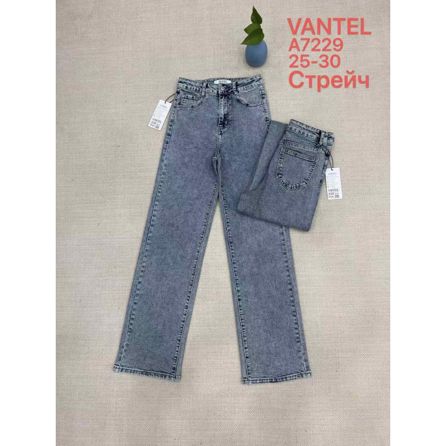 7229# серые женские джинсы vanver (стрейч коттон, 6 ед, размеры норма: 25-30) выдача на следующий день Vanver: артикул 1160593