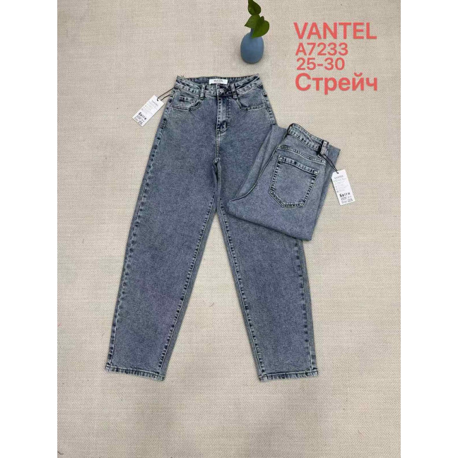 7233# серые женские джинсы vanver (стрейч коттон, 6 ед, размеры норма: 25-30) выдача на следующий день Vanver: артикул 1160588