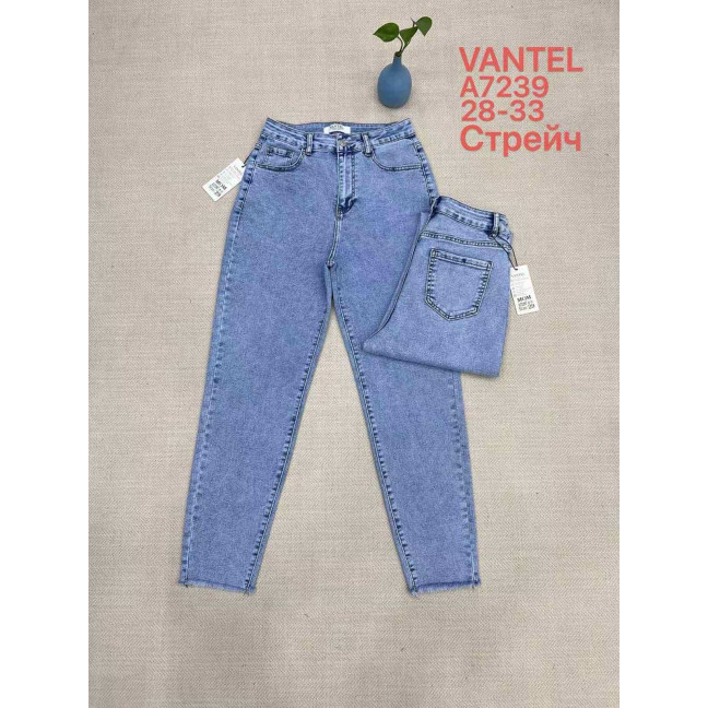 7239# голубые женские джинсы vanver (стрейч коттон, 6 ед, размеры полубатал: 28-33) выдача на следующий день Vanver: артикул 1160598