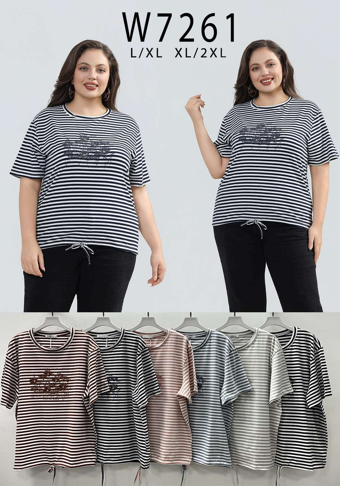 7261# микс цветов женская футболка Kiss Me (10 ед, размеры батал: L-2XL) выдача на следующий день