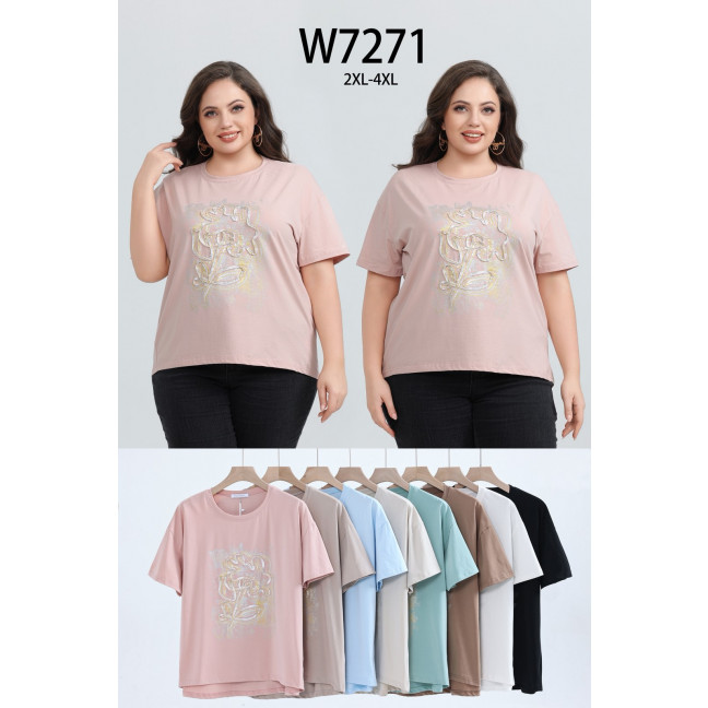 7271 # микс цветов женская футболка (10 ед, размеры батал: 2XL-4XL) выдача на следующий день Kiss me: артикул 1162808