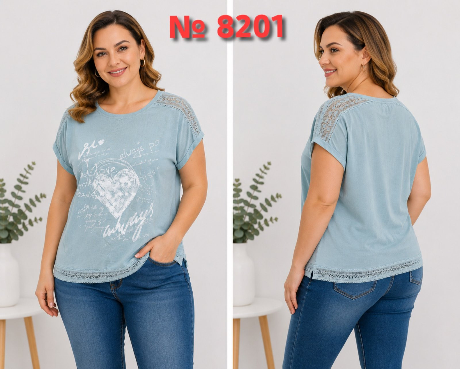 8201 # голубая женская футболка (трикотаж, лен, 4 ед, размеры батал: 2XL-5XL) выдача на следующий день