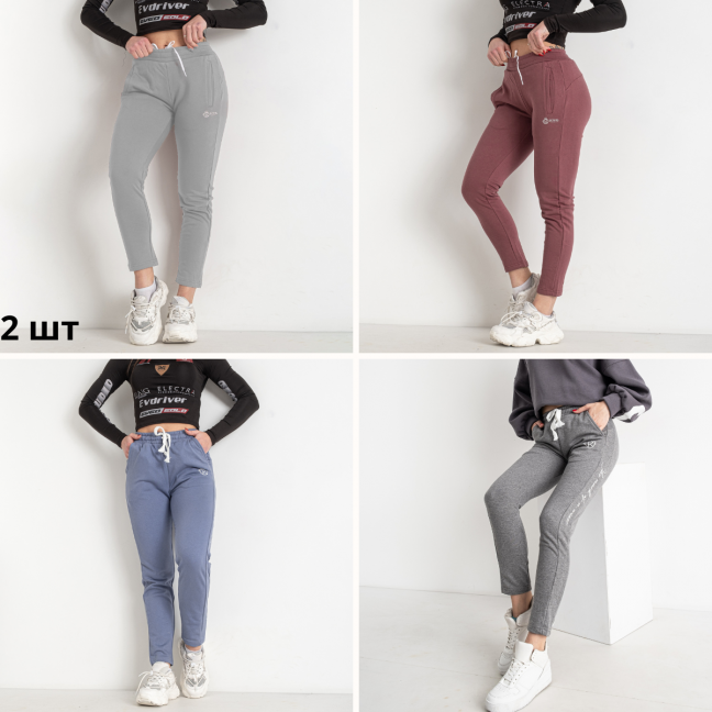 0842-99 четыре модели женские спортивные штаны (петля, 5 ед. размеры на бирках: 32. 32. 36. 40. 40, соответствуют норме: 25-30) Royal Sport: артикул 1145098