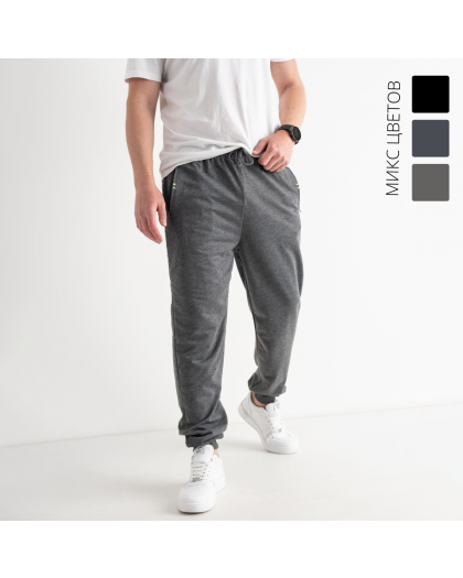 41298 МИКС ЦВЕТОВ  спортивные штаны мужские на манжете (6 ед.размеры: M.L.XL.2XL.3XL.4XL) Dunauone